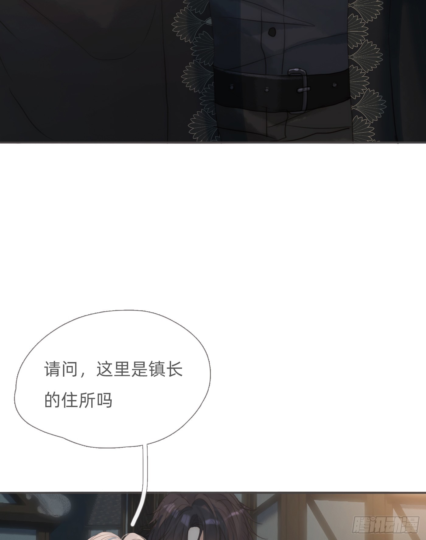 Ch.127奇怪小镇6