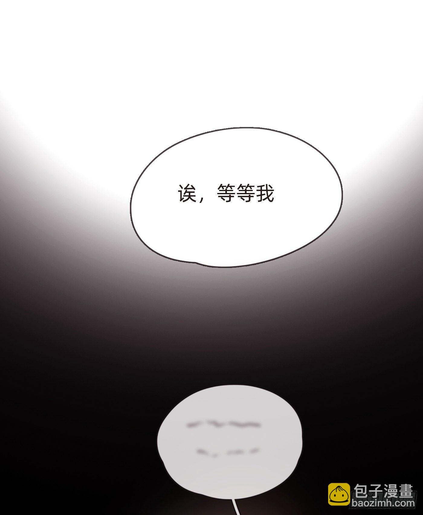 Ch.62失败者9