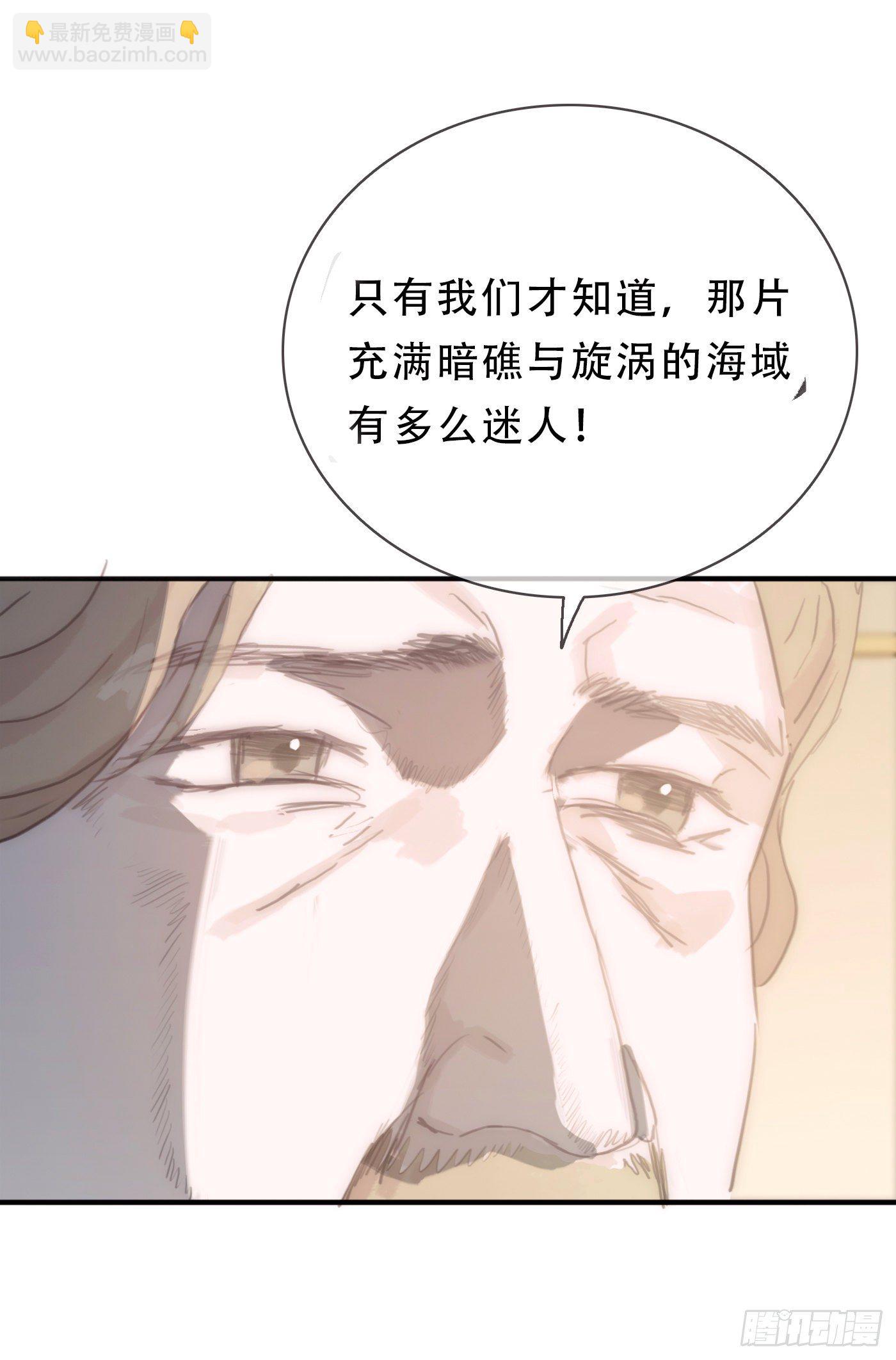 Ch.19觊觎2