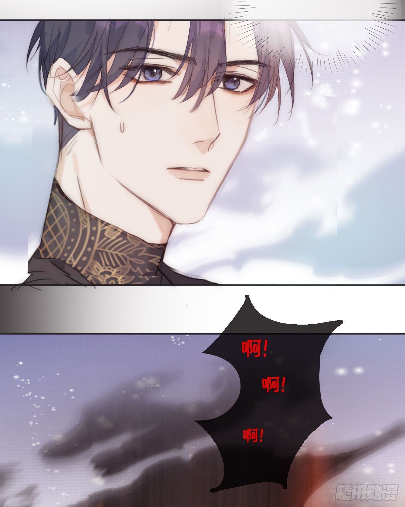 Ch.74幻境之画7