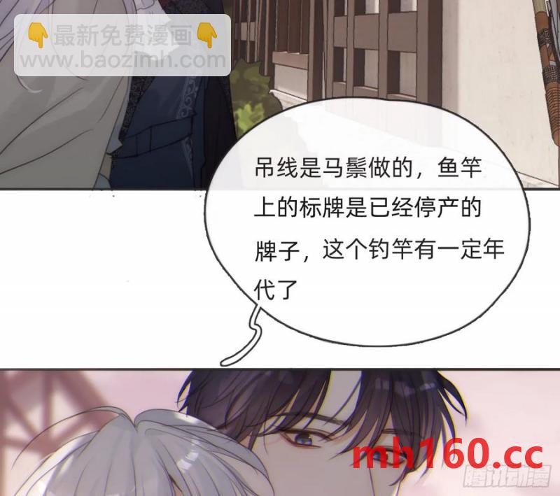 Ch.156聪明的加兰大人0