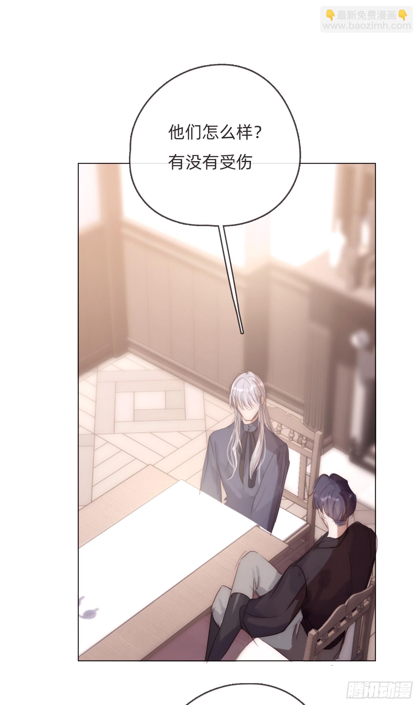 Ch.98蠢蠢欲动1