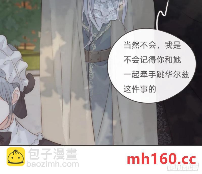 Ch.155诡异的书7