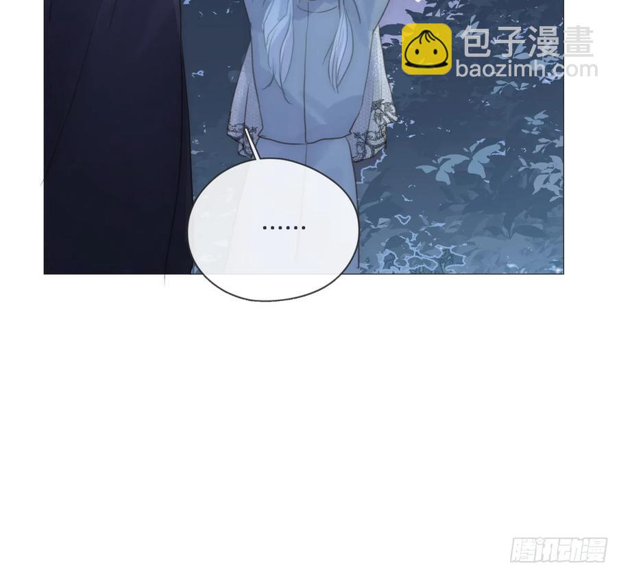 Ch.151关于围裙的约定0