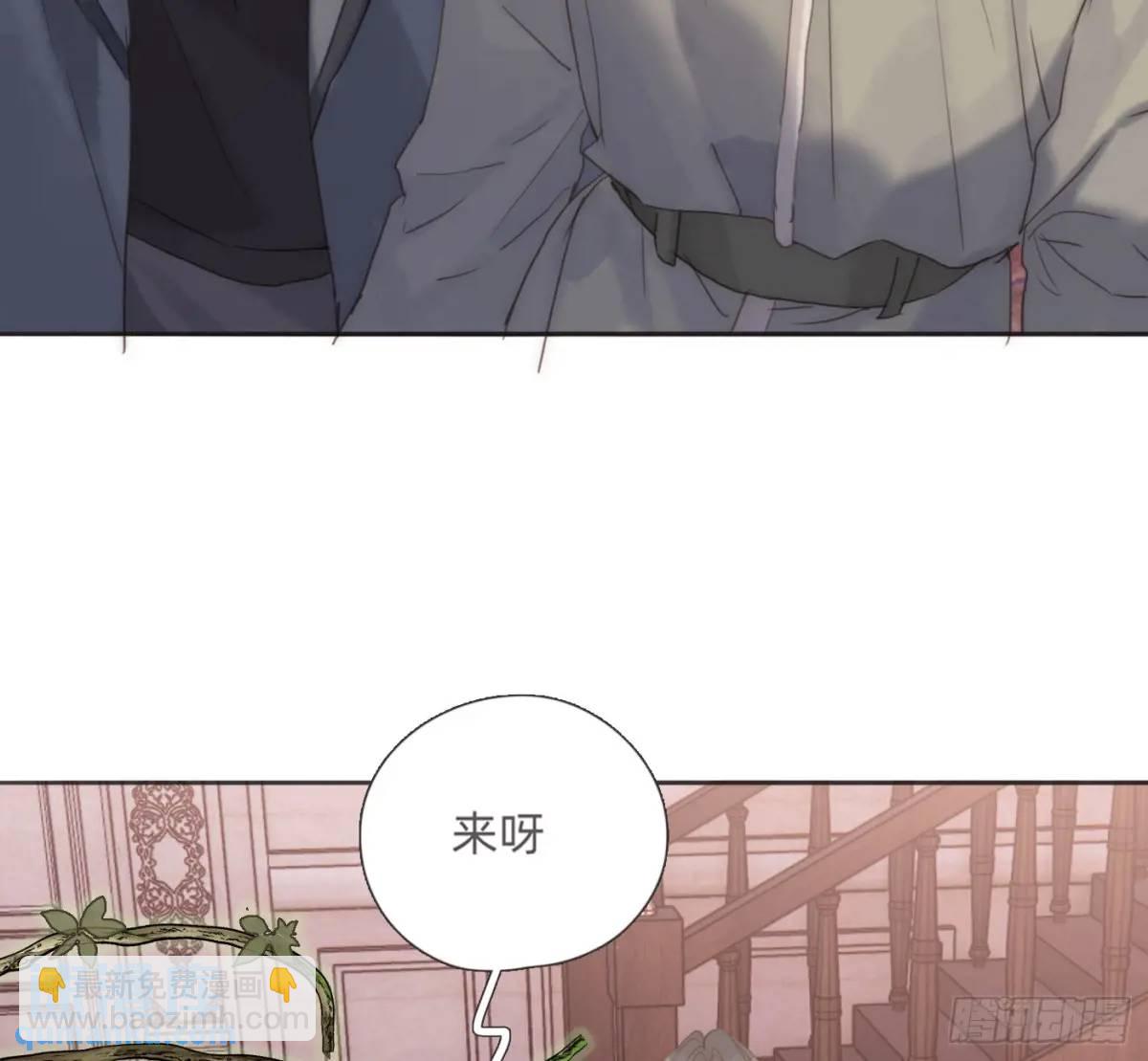 Ch.146舞会前奏8