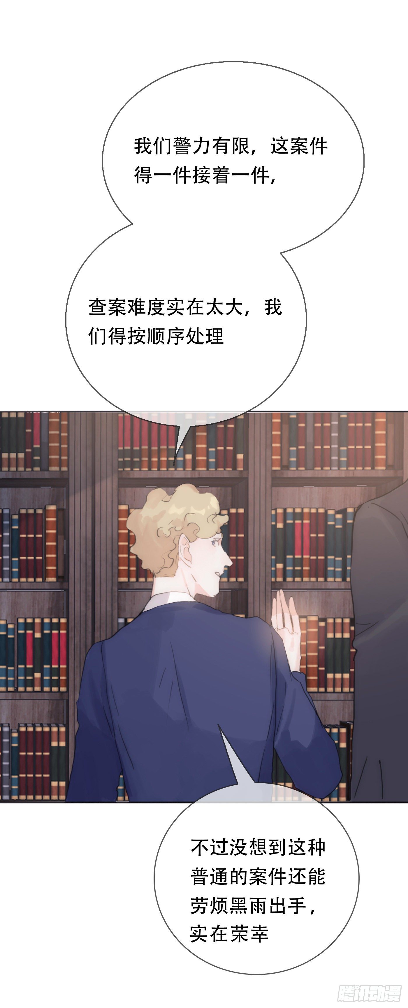 Ch.14同一个房间9