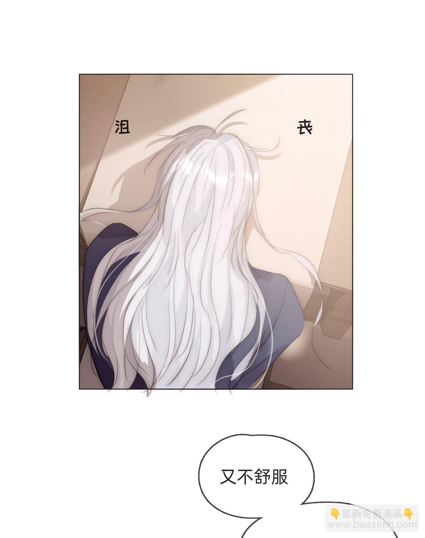 Ch.98蠢蠢欲动6