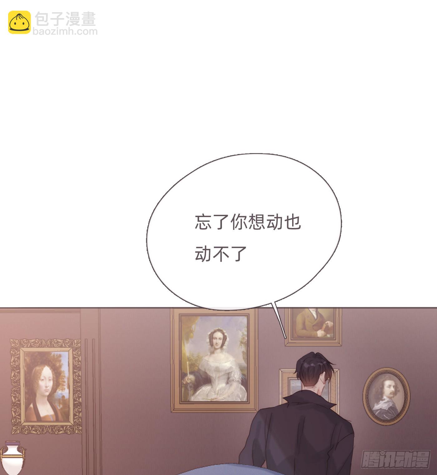 Ch.123太阳总会升起7