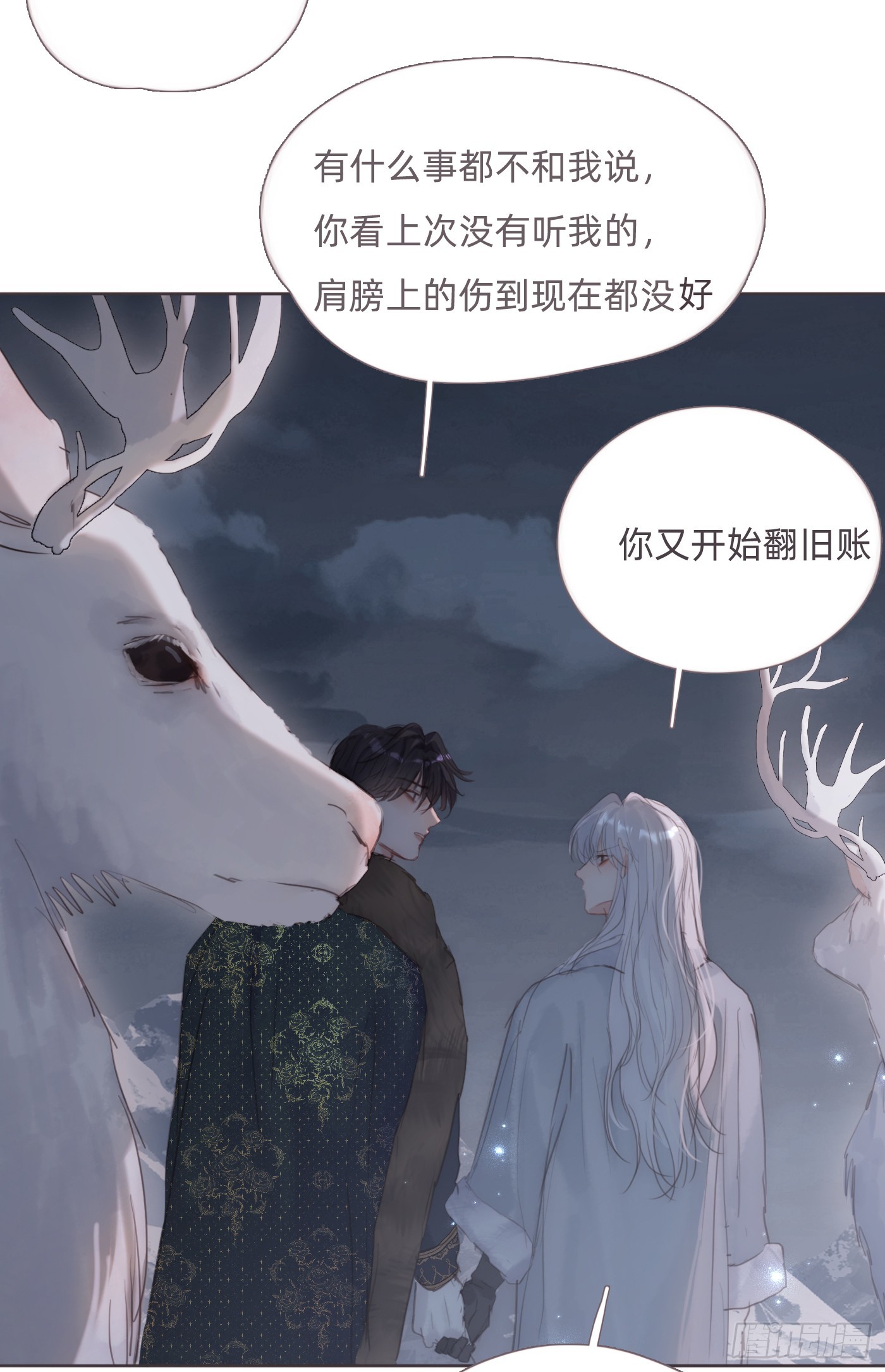 Ch.127奇怪小镇3