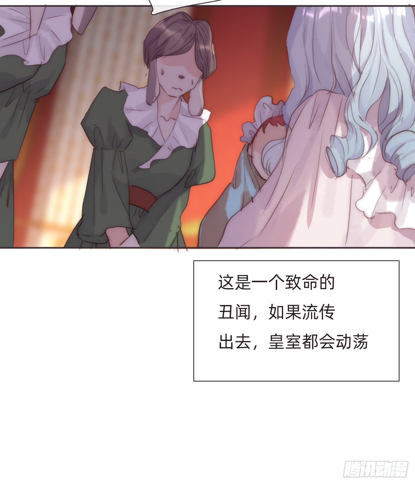 Ch.92危险的兔子房间7