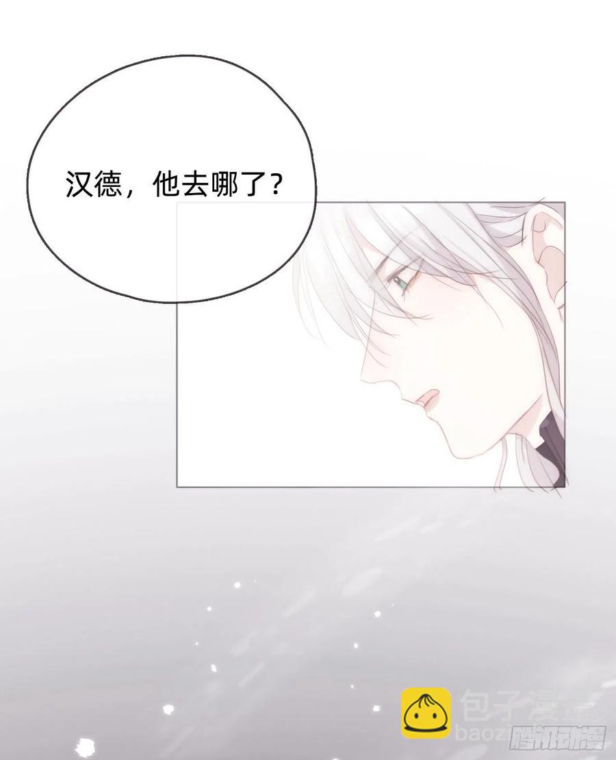 Ch.36争吵7