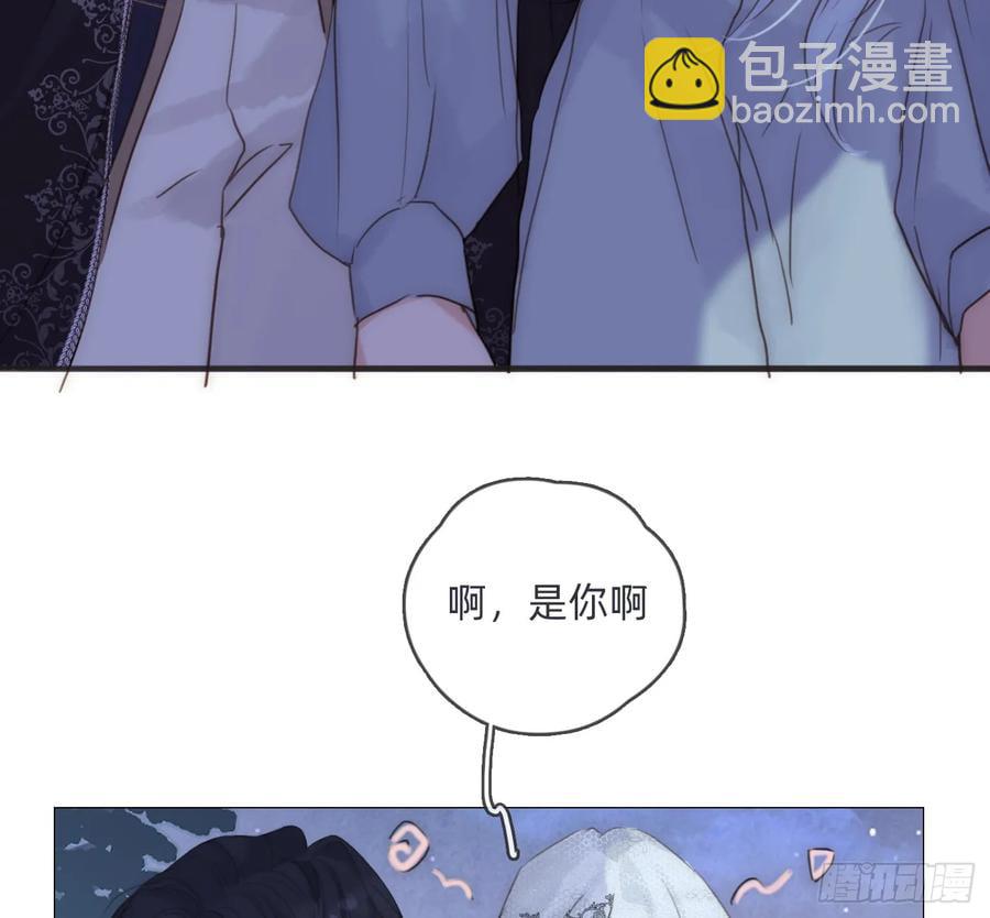 Ch.151关于围裙的约定2