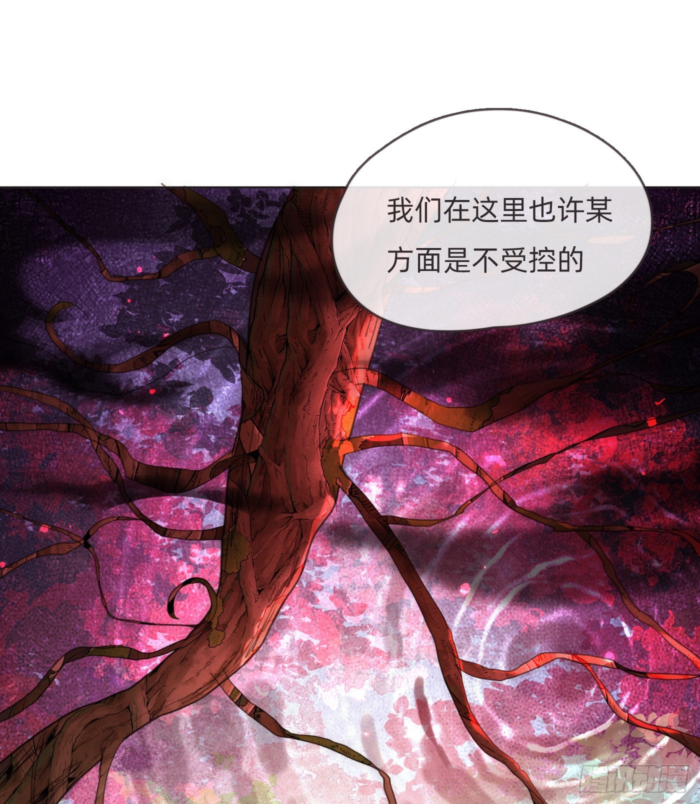 Ch.78主宰者5