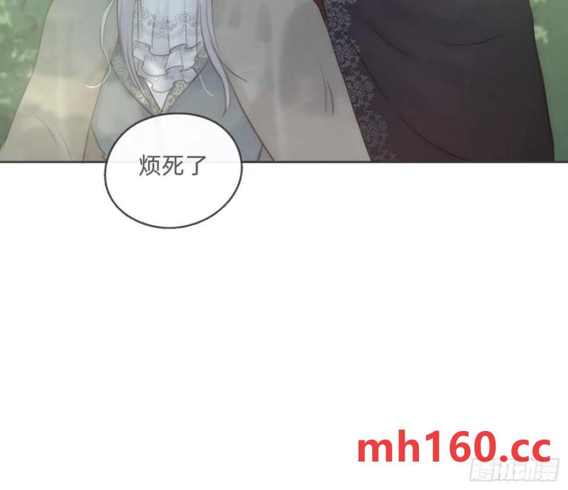 Ch.155诡异的书9