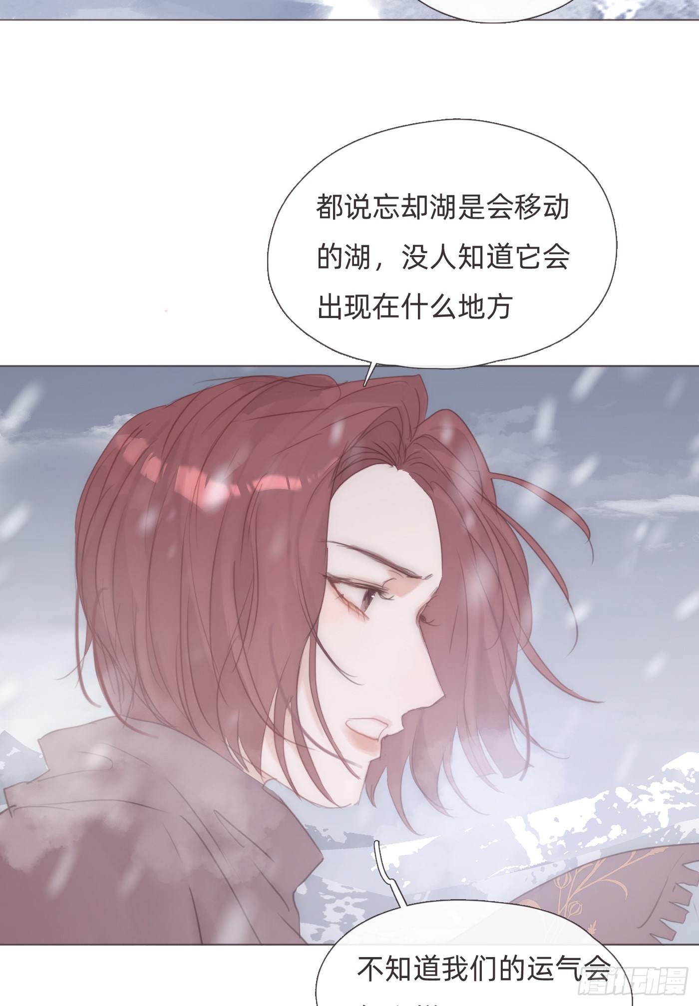 Ch.132熟练1