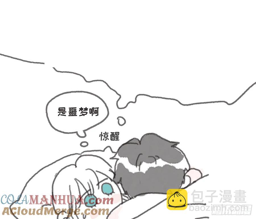 Ch.154钓鱼小番外6