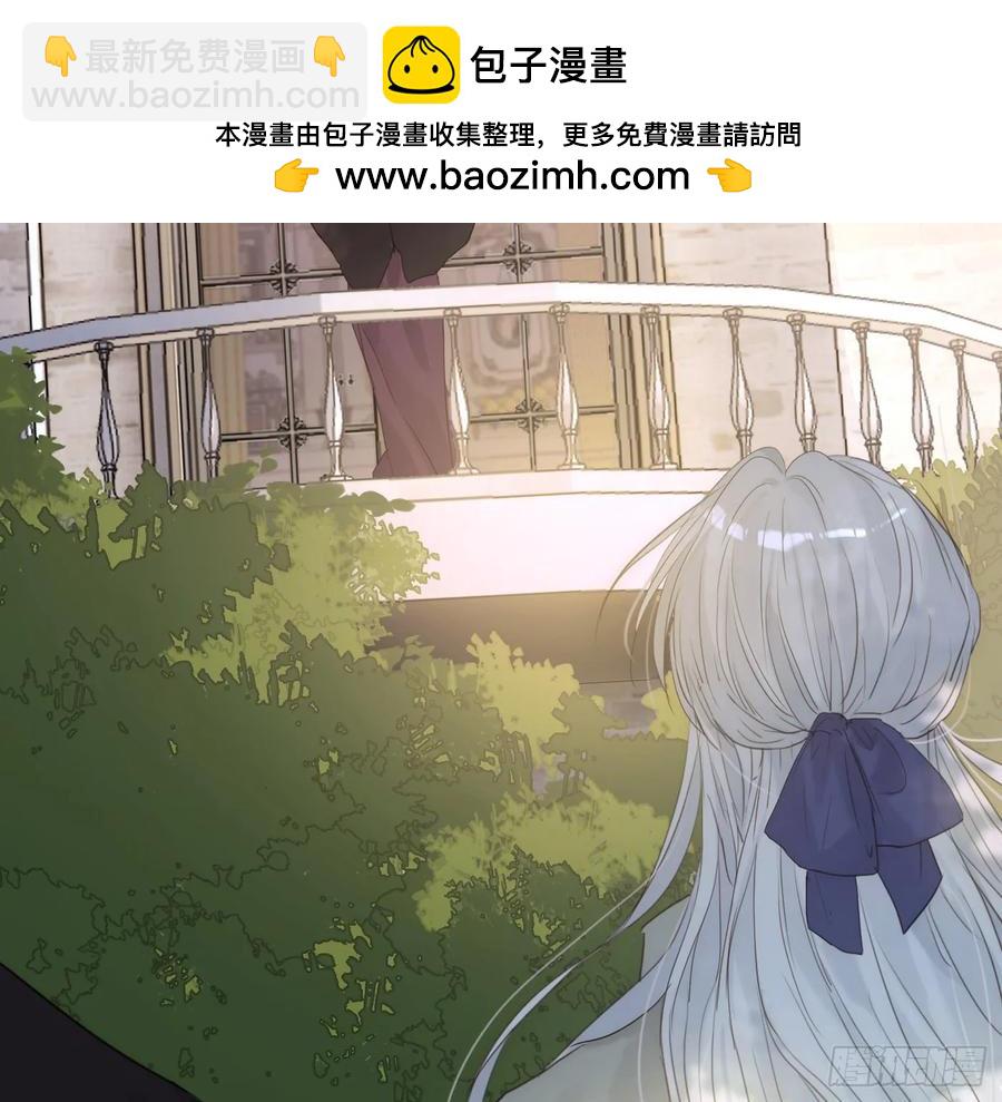 Ch.155诡异的书1