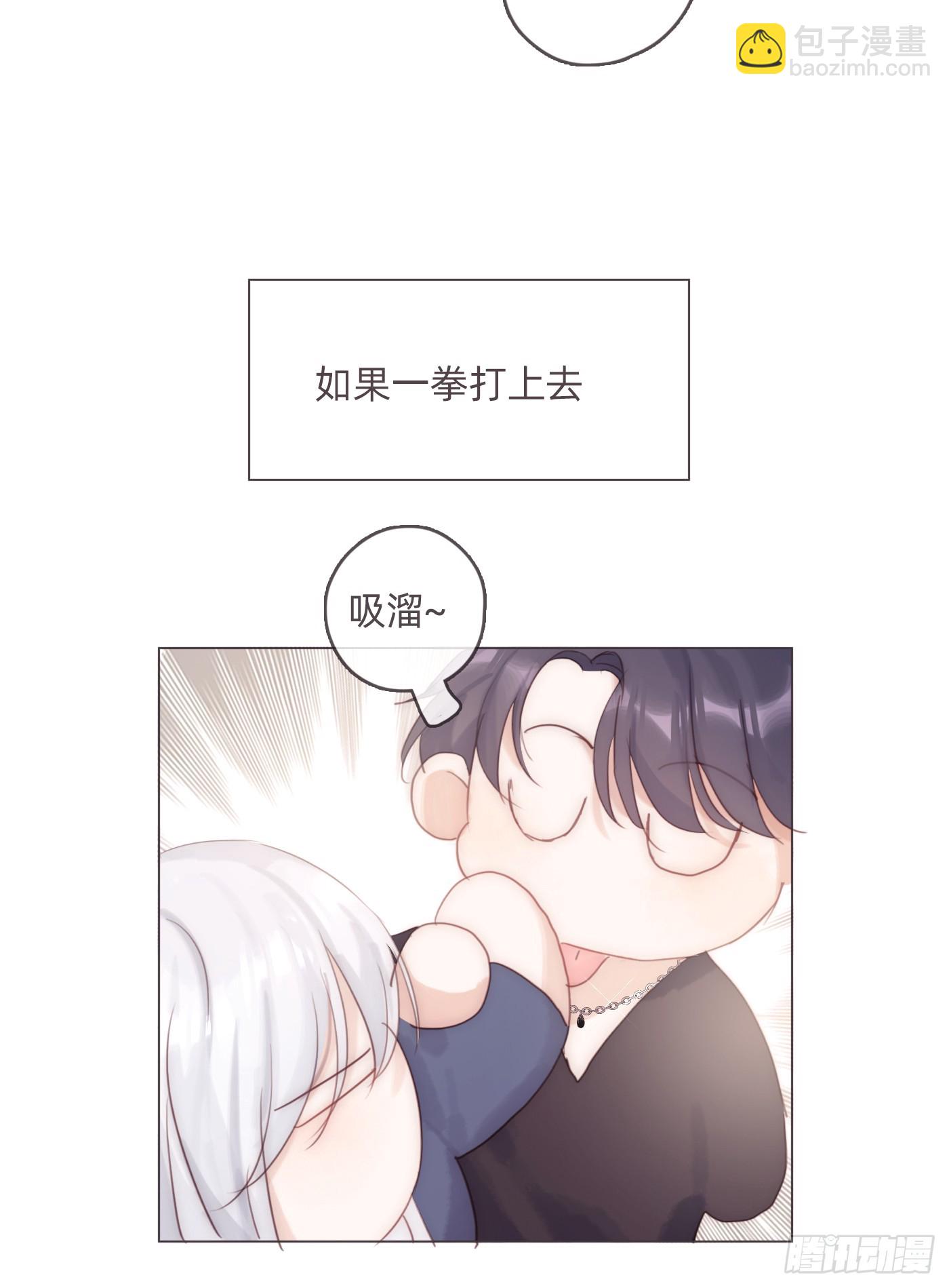 Ch.98蠢蠢欲动4