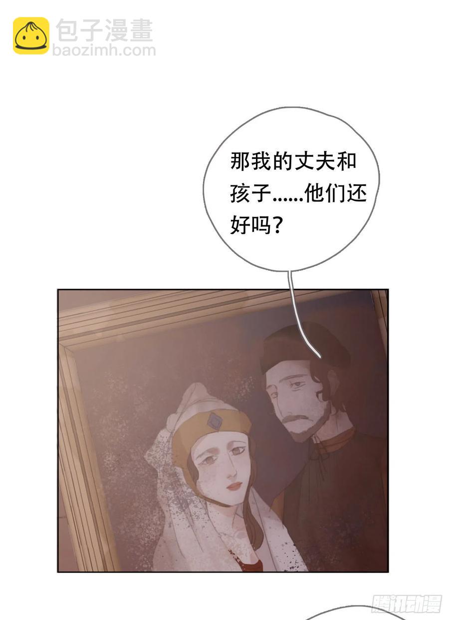 Ch.44最重要的人1