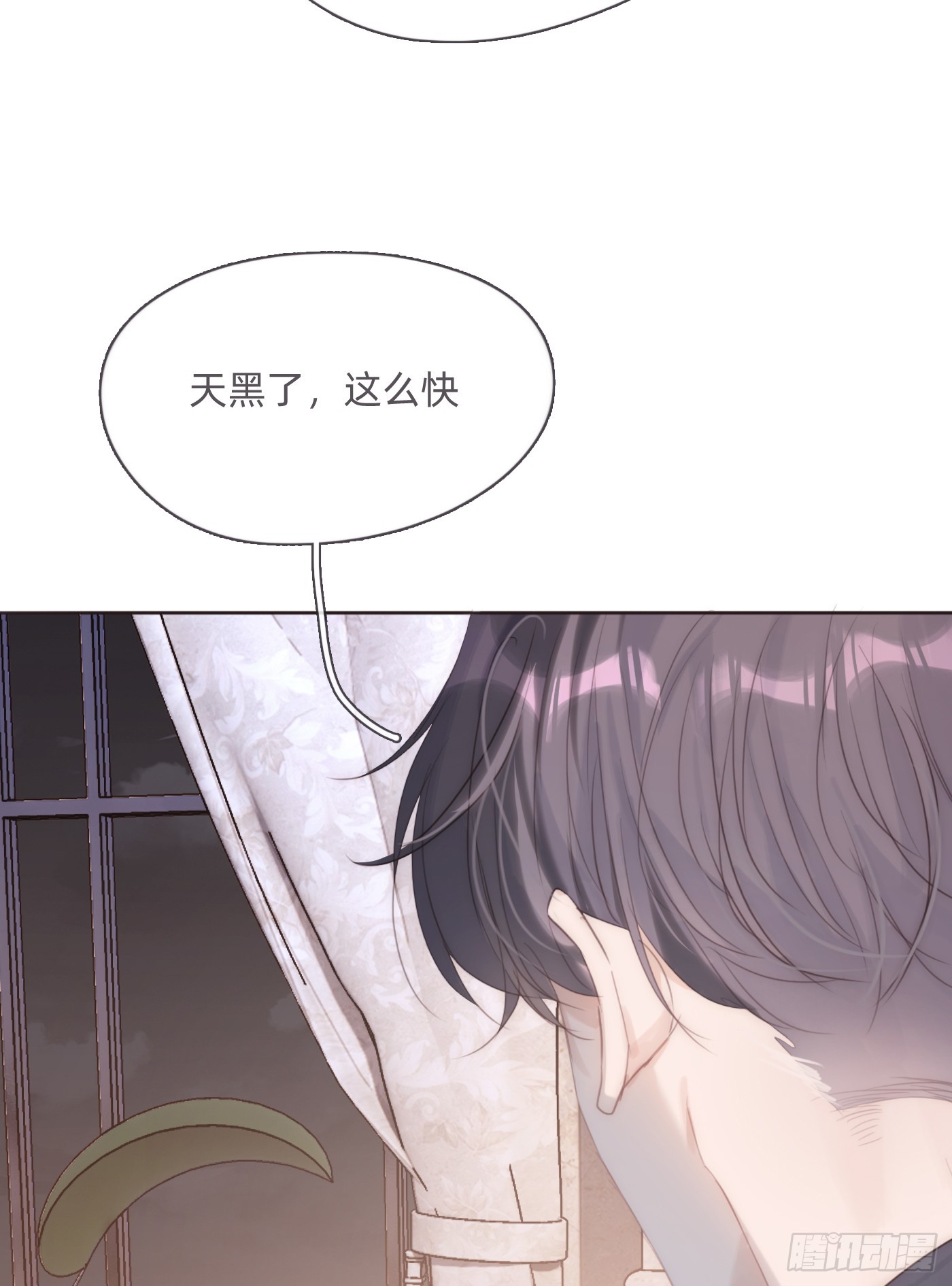 Ch.109争吵3