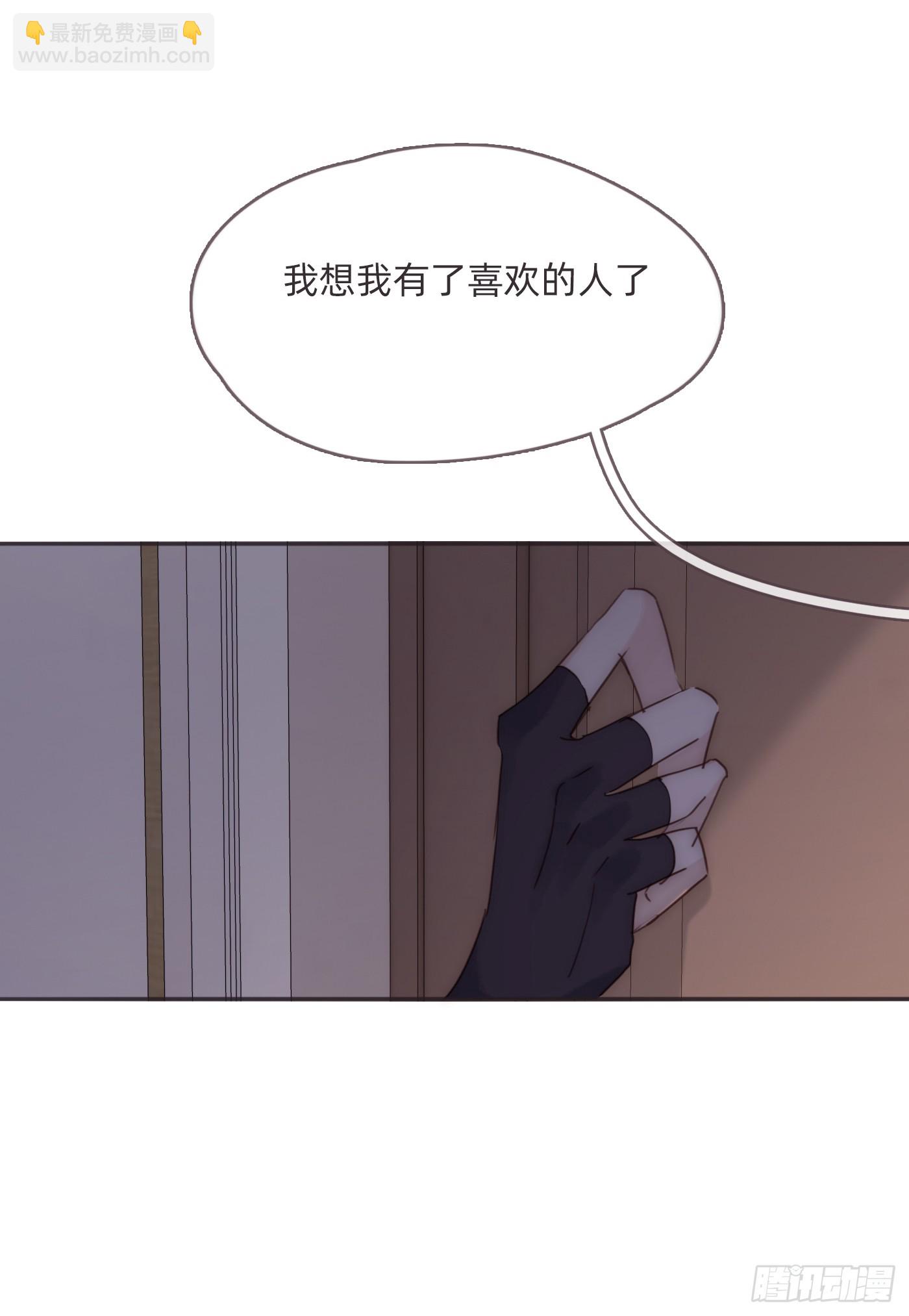 Ch.105好好记住3