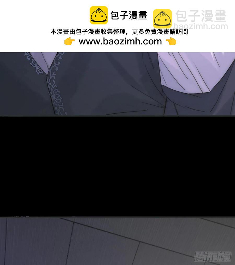 Ch.164书虱1