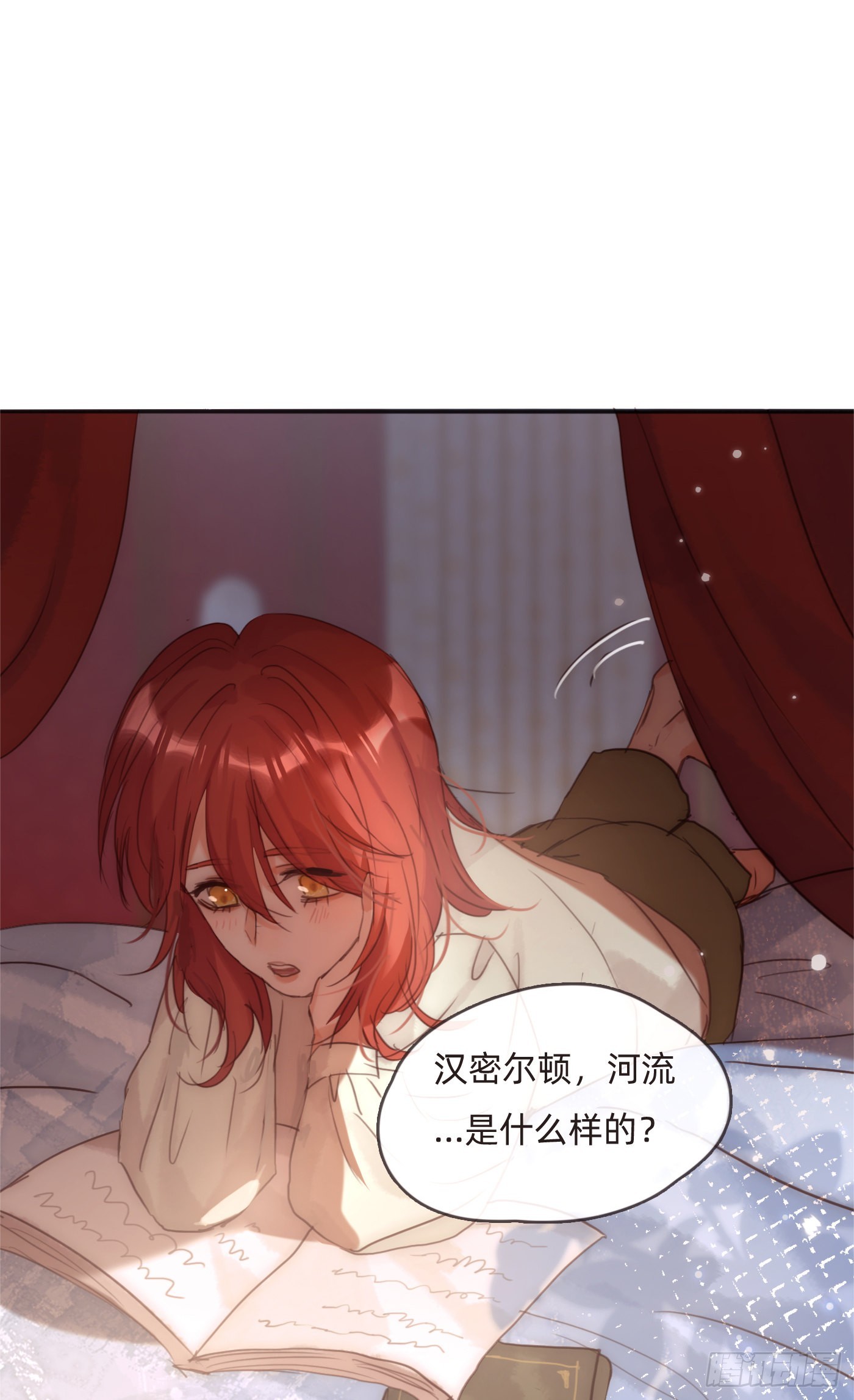 Ch.93一切的真相1