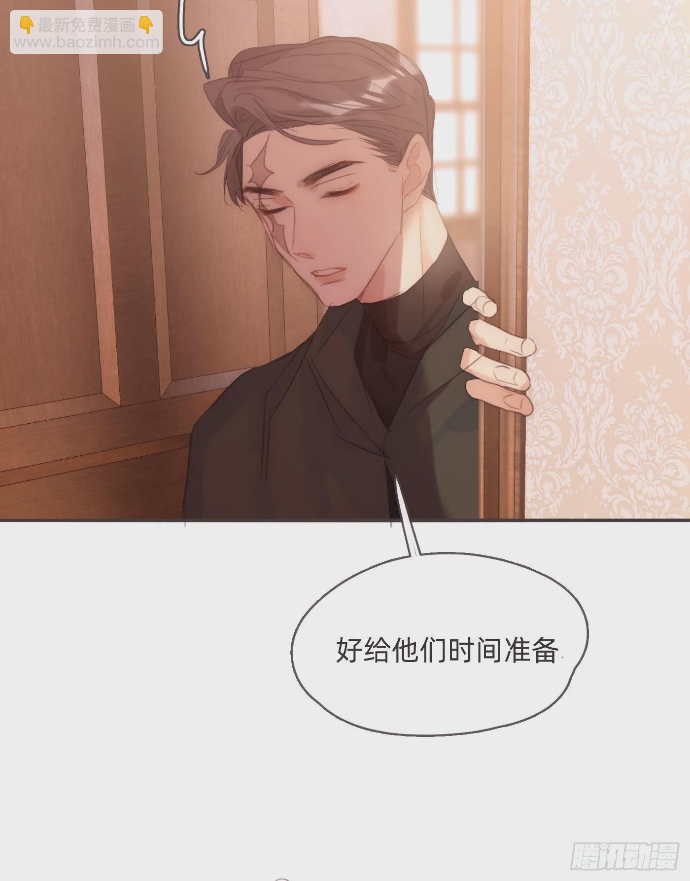 Ch.94遗失的记忆2