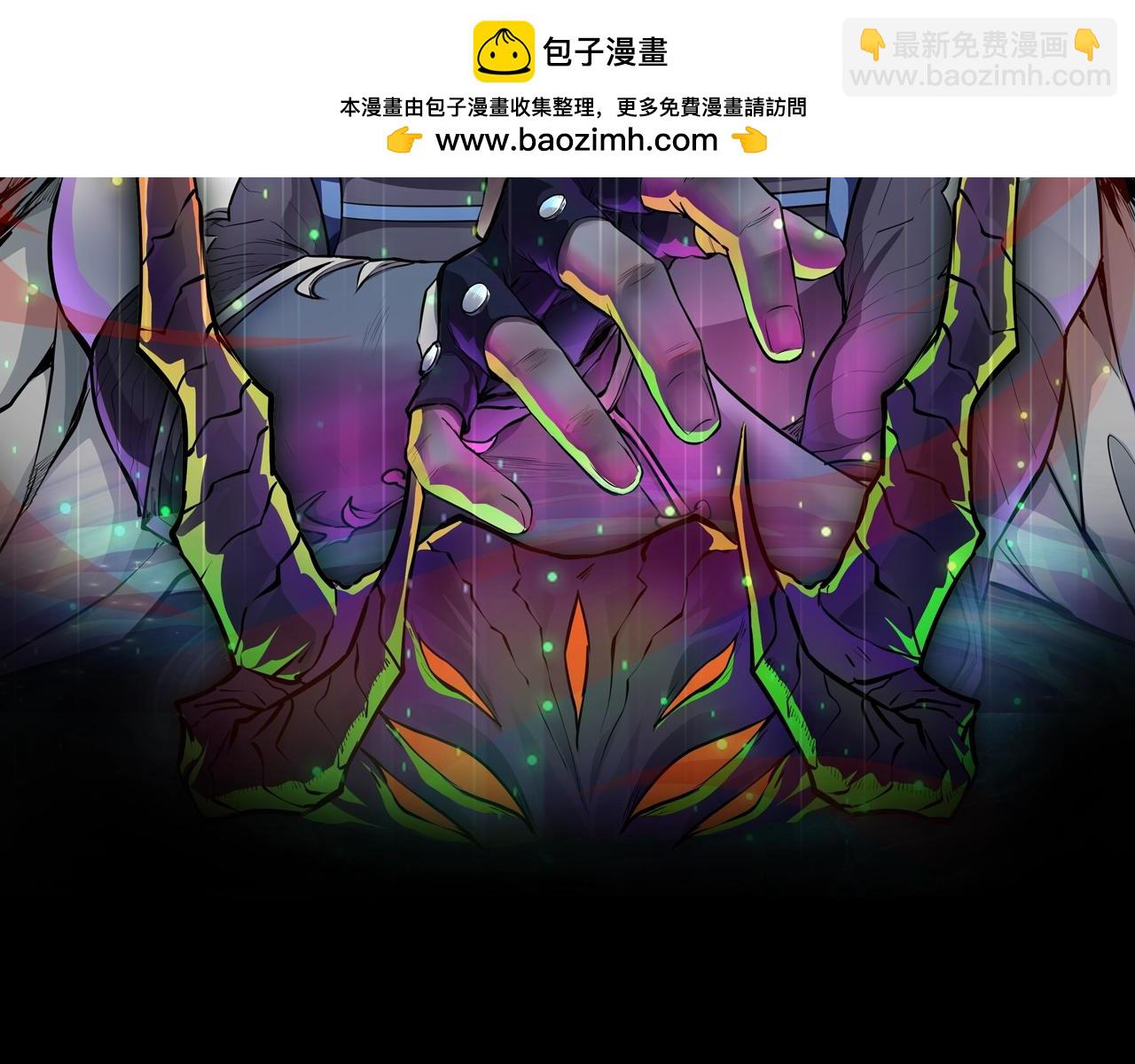 第47话嘿嘿！我这召唤术还有点用吧？1