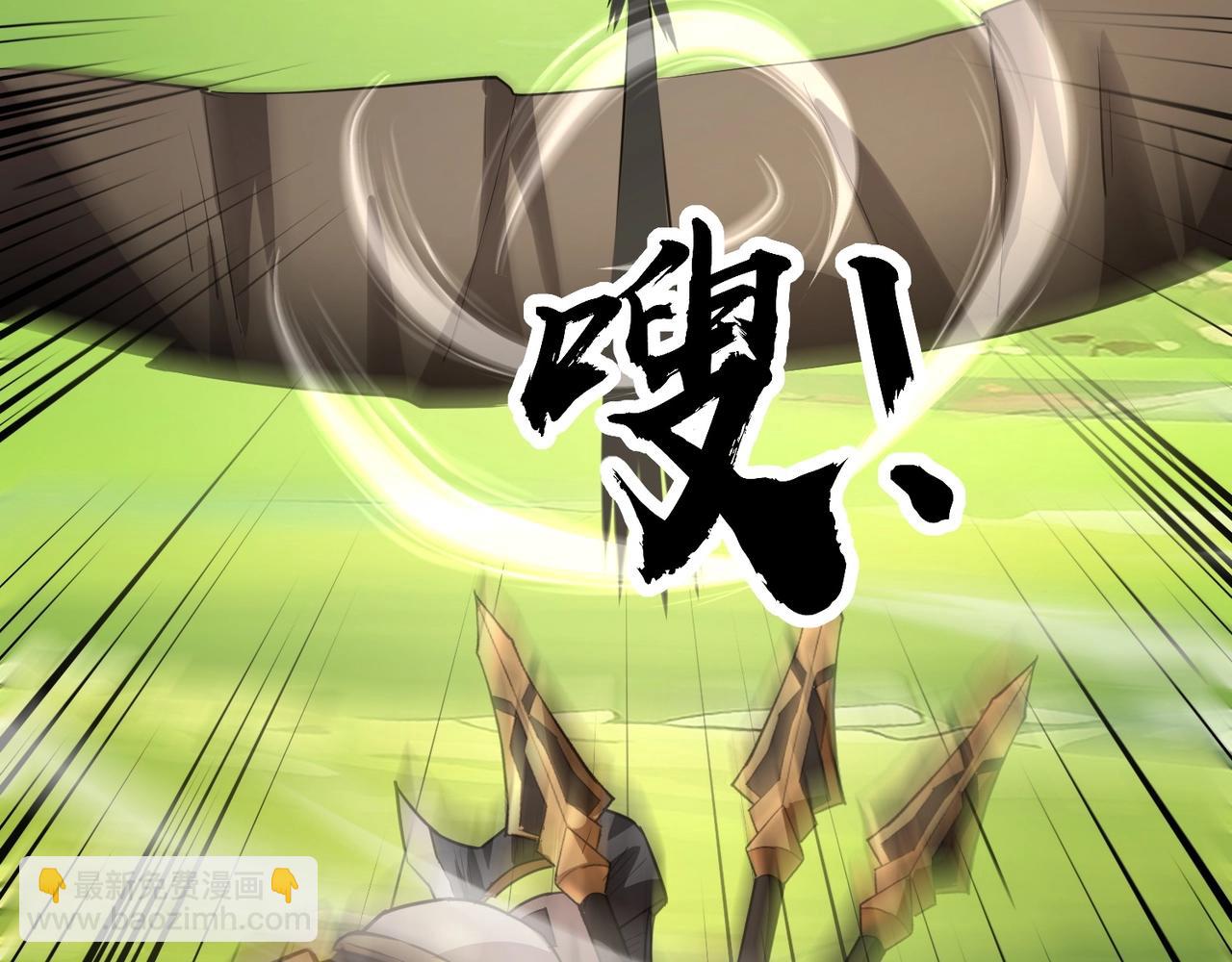 第65话杀手鐗！黑鳍巫师到你登场了！0