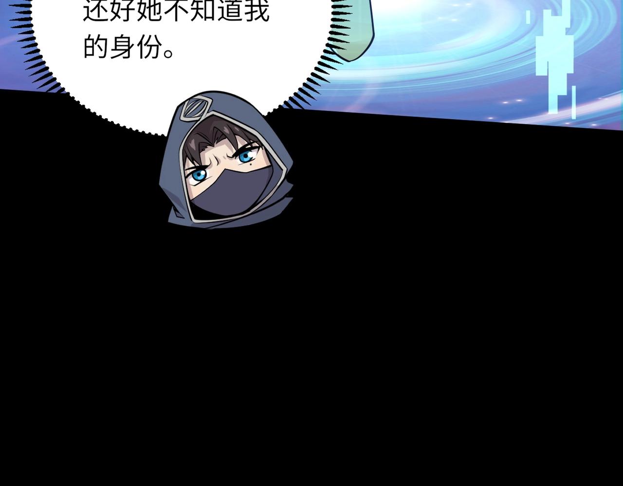 第49话打不了！这层的小怪都这么猛？0