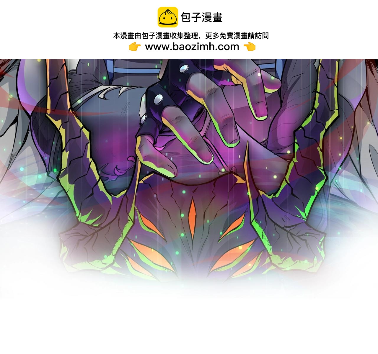 第65话杀手鐗！黑鳍巫师到你登场了！1