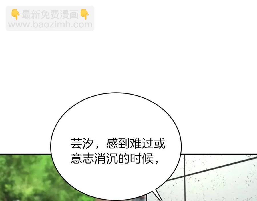 第39话商业互吹0