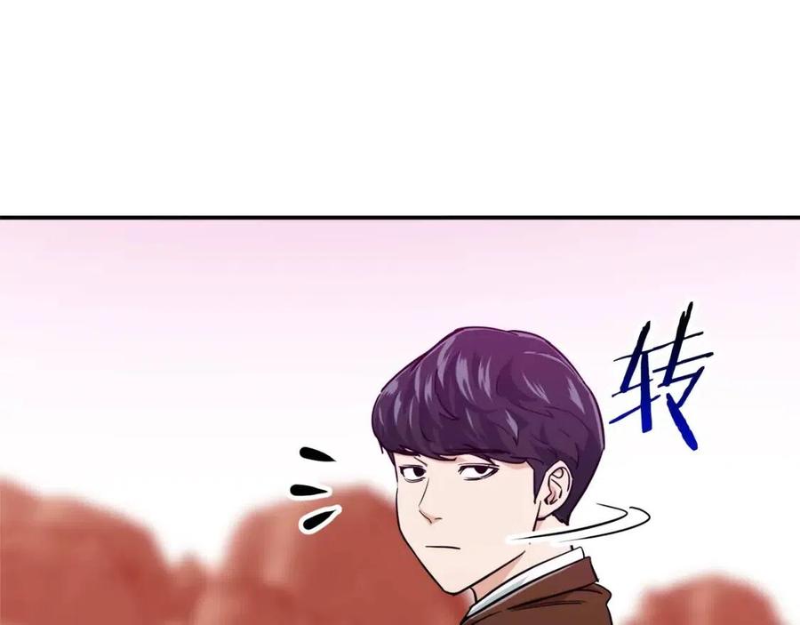 第23话醒醒啊！影帝0