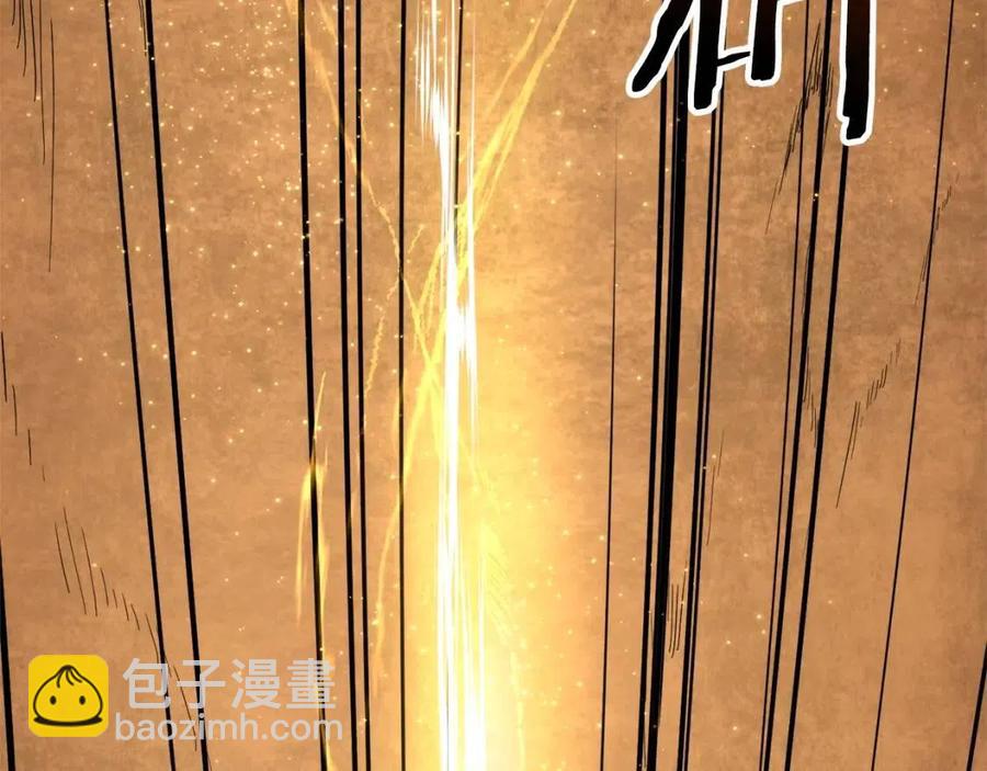 第23话醒醒啊！影帝7