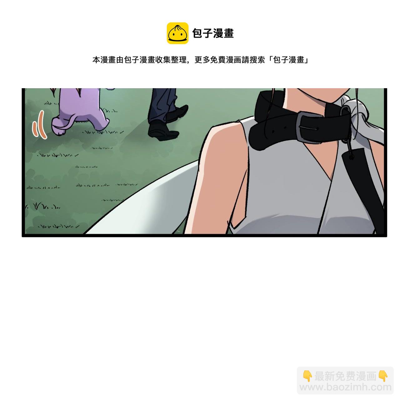 第69话百站挑战8