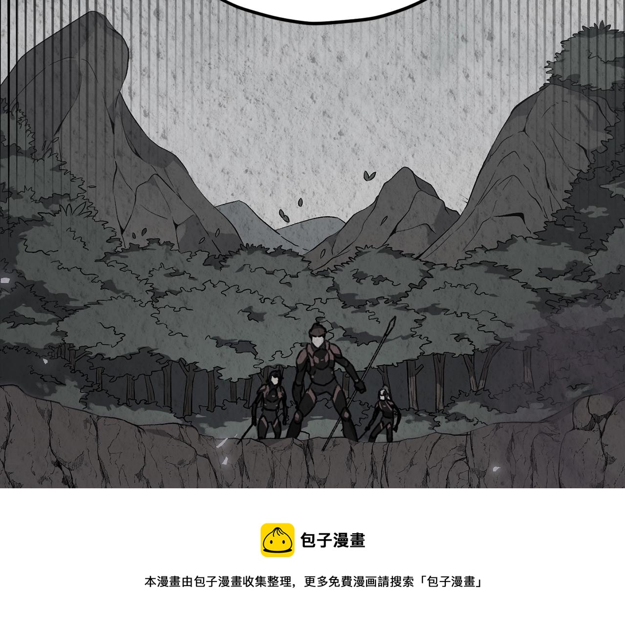 第76话奇怪的误会0