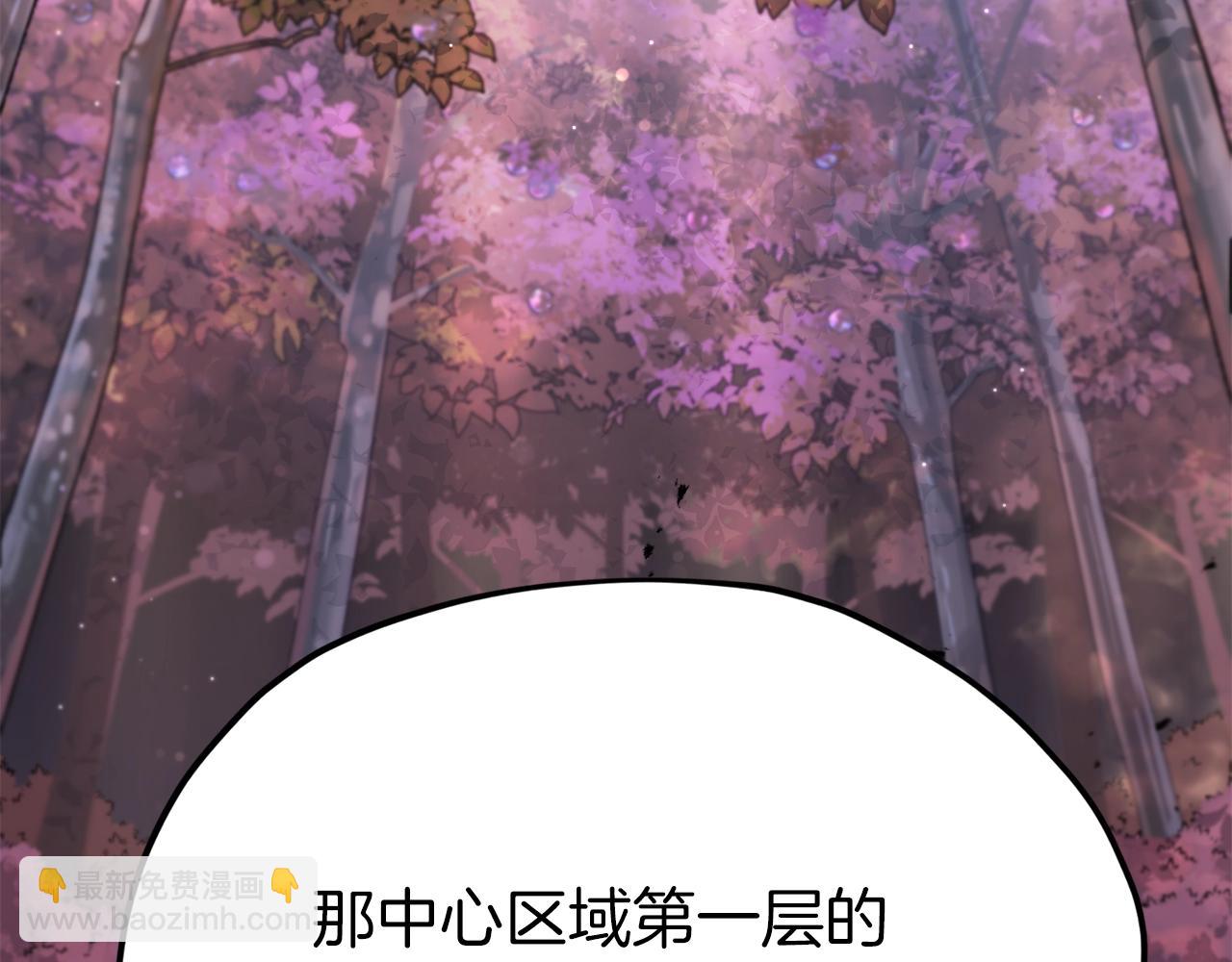 第101话星星的愿望5