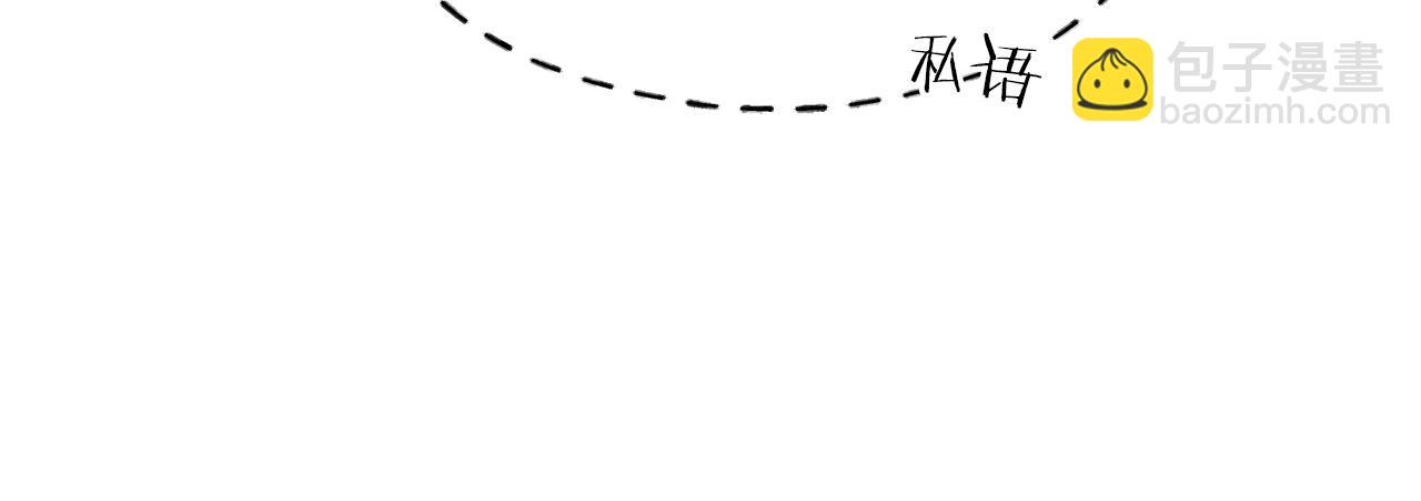 第100话假扮夫妻0