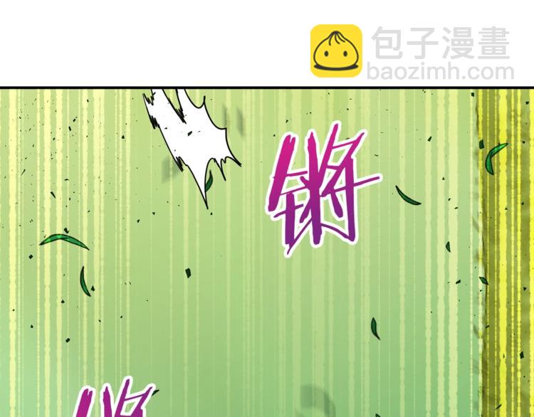 第6话攻略地下城5