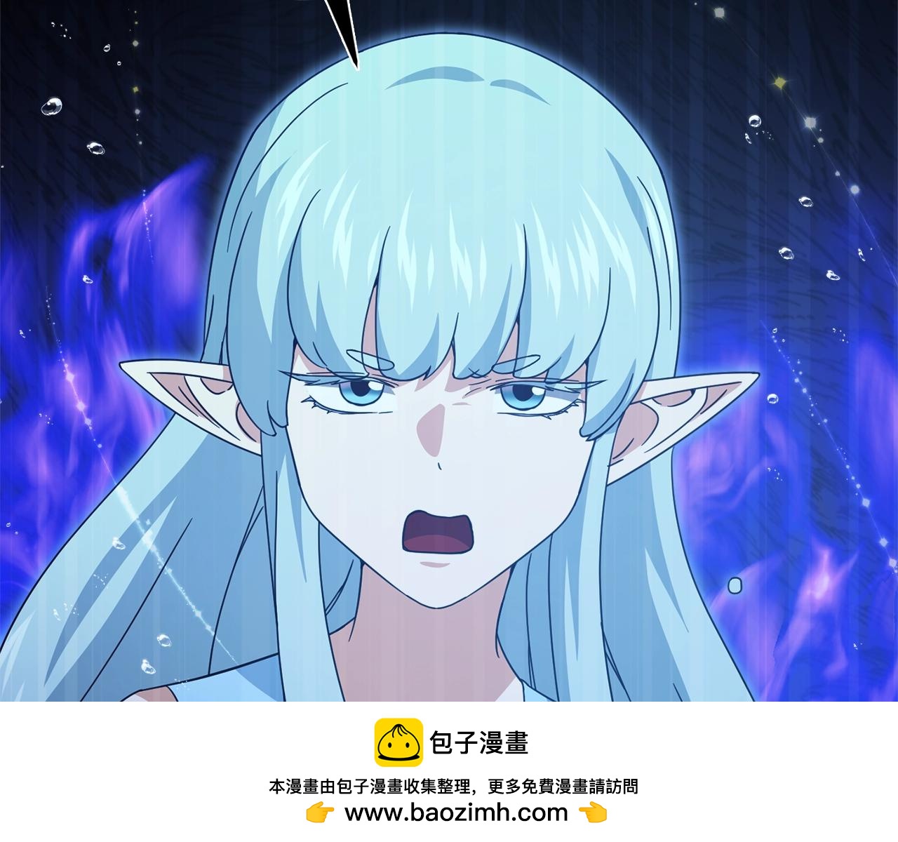 第166话带星星出门9