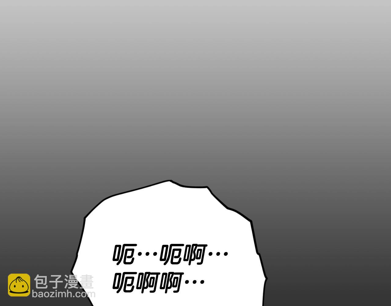 第130话突发事件5