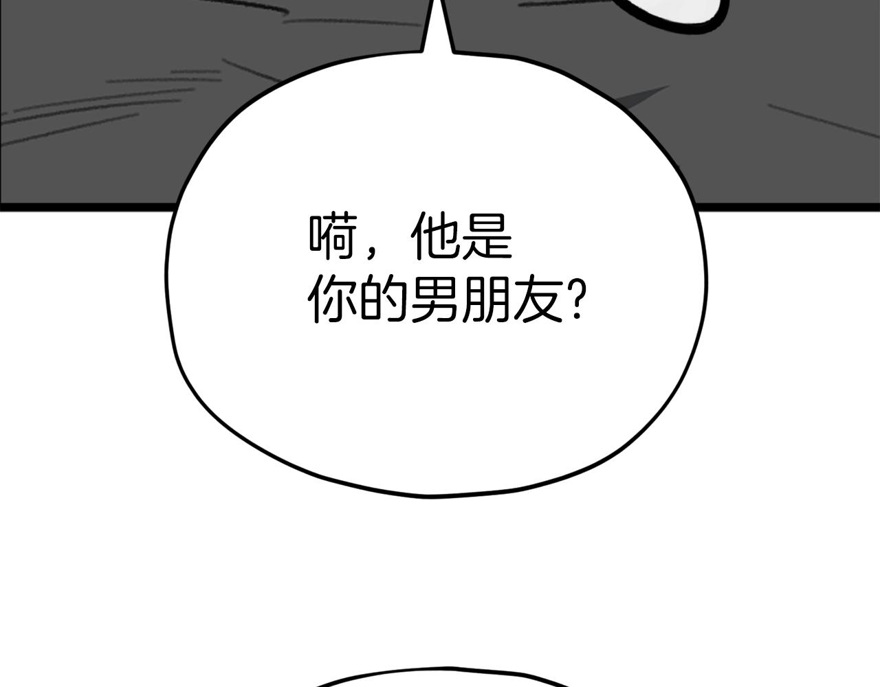 第100话假扮夫妻7