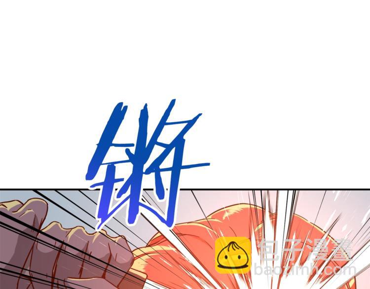 第6话攻略地下城2