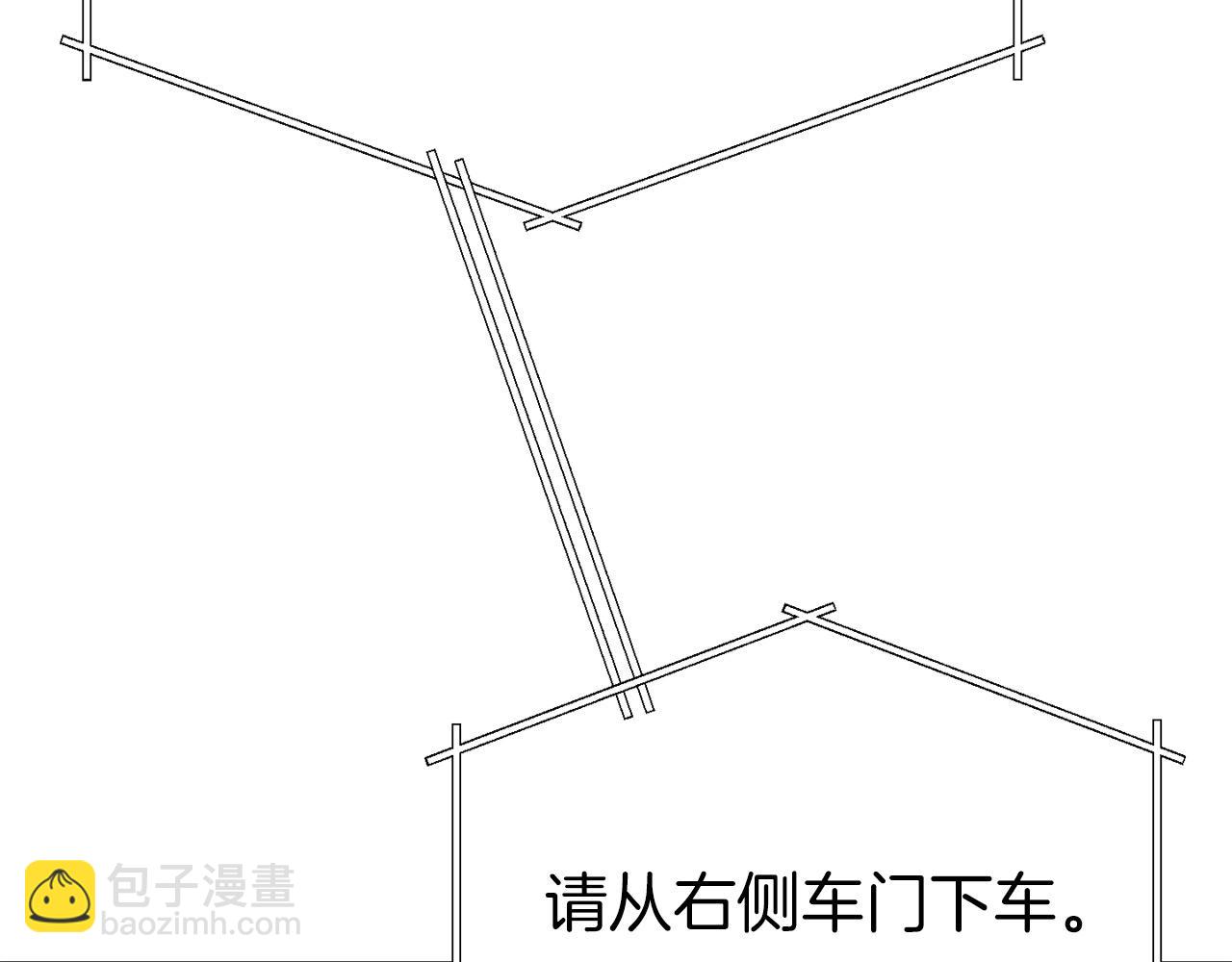 第70话超越一切的强者2