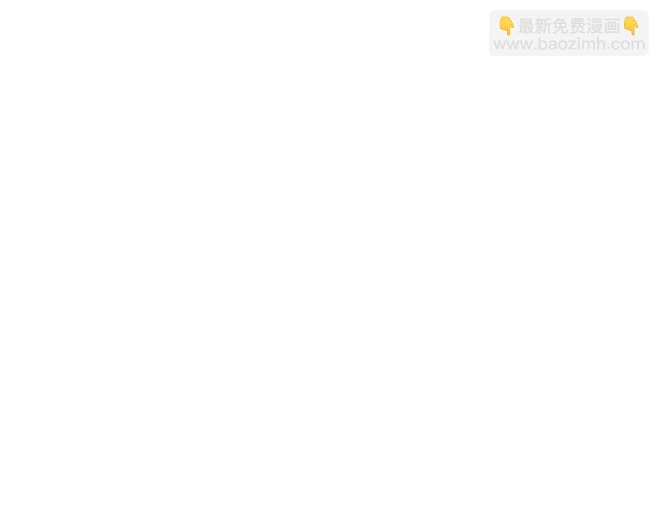 第114话扼杀实习生3