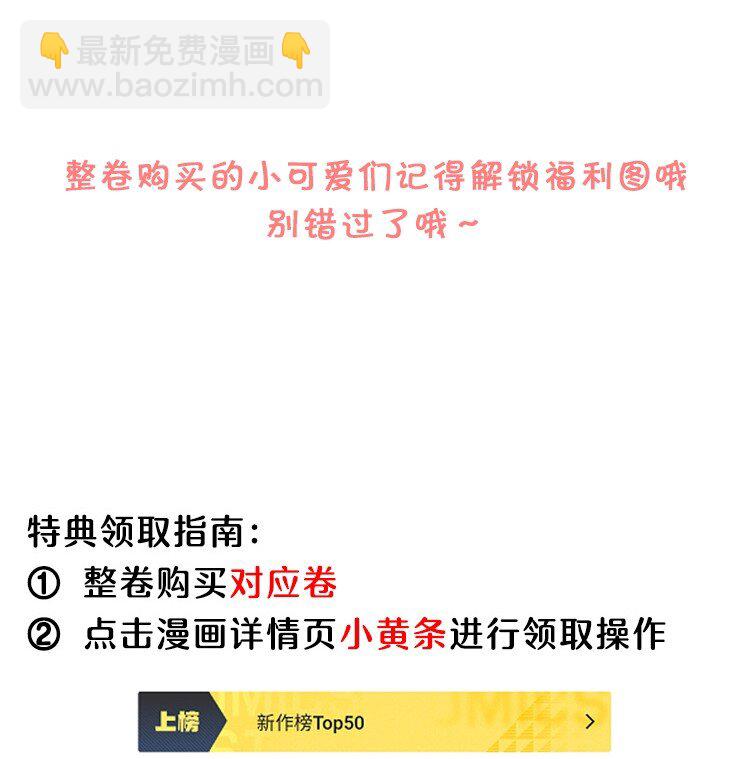 090爱情的力量有时很恐怖！2