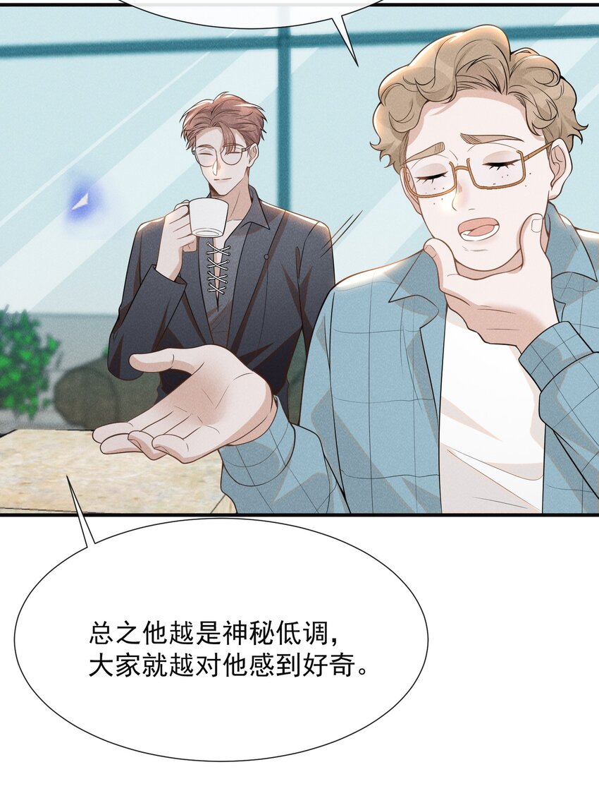 078这样真的是对他好吗？3