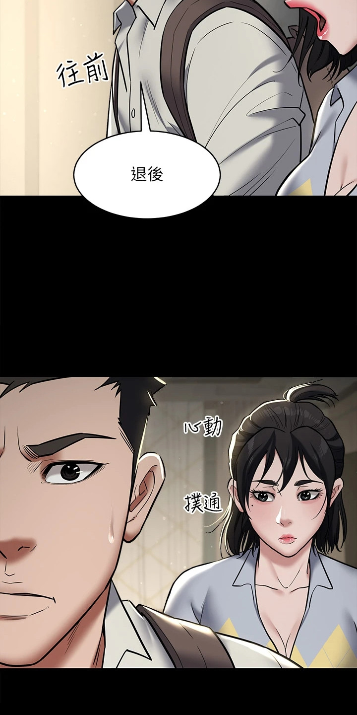 第19话1