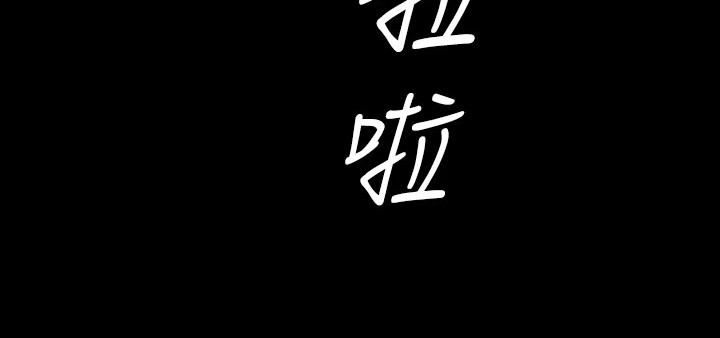 第10话1